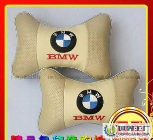 專業(yè)定制，舒適升級(jí) 廠家直銷防皮寶馬汽車專用頭枕護(hù)頸枕